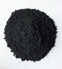 硅化镁 (Mg2Si)-粉末