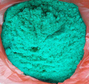 氯化铁 (FeCl2)-粉末